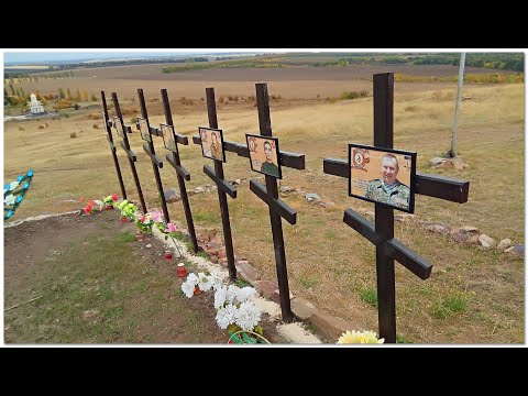 Донбасс Донбасс