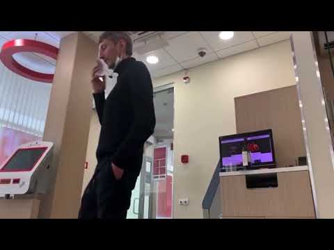 Горе-бомбист Горе-бомбист