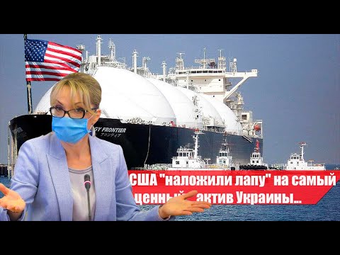 Газ Газ