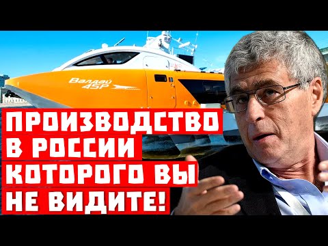 Россия Россия