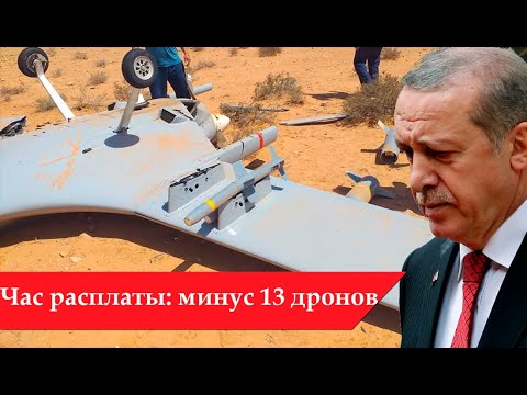 Эрдоган Эрдоган