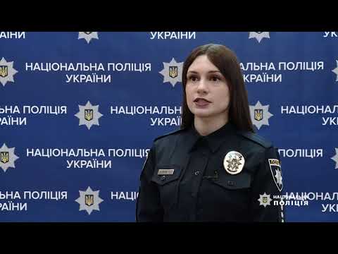 Украина Украина