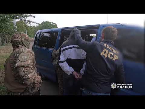 Украина Украина