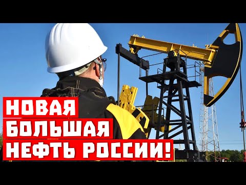 Россия Россия