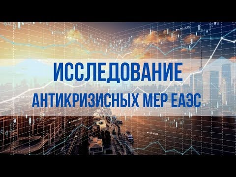 Россия Россия