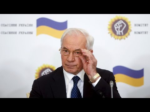 Николай Азаров Николай Азаров
