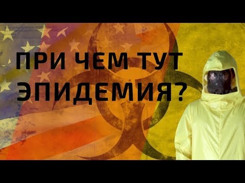 Россия Россия