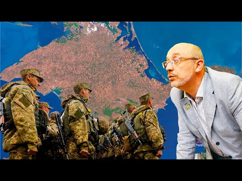Украина Украина