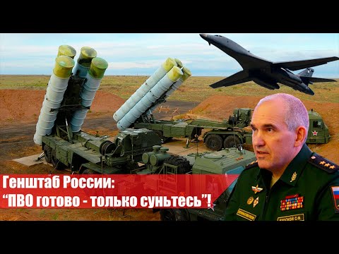 Россия Россия