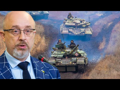 Украина Украина