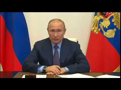 Путин Путин
