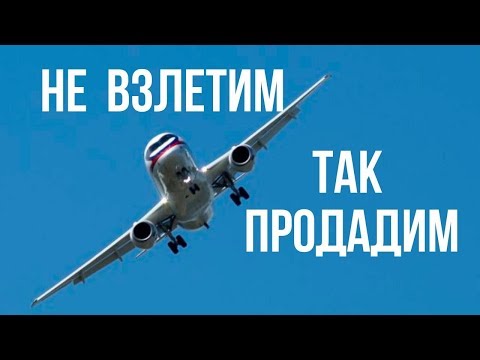 Россия Россия