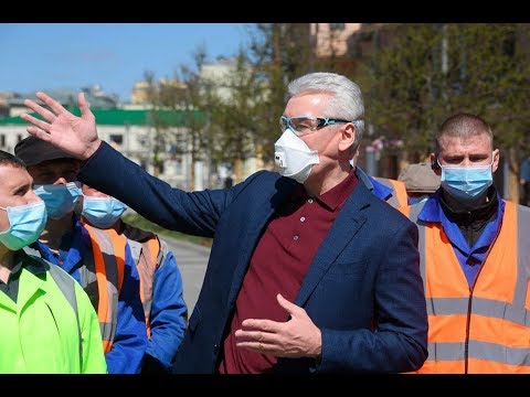 Москва Москва