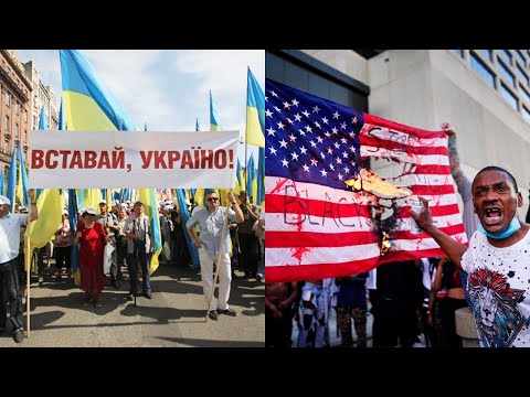 США США