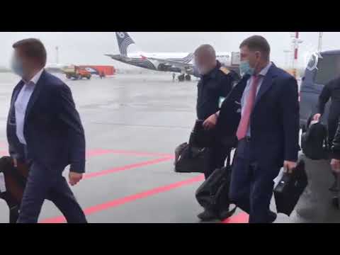Фургал Фургал