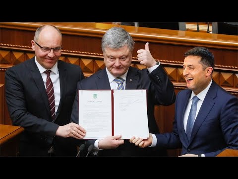 Зеленский Зеленский