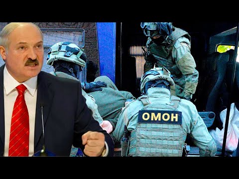 Белоруссия Белоруссия