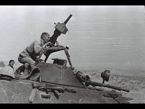 Война Война