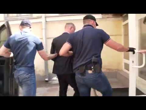 Кадры задержания Кадры задержания