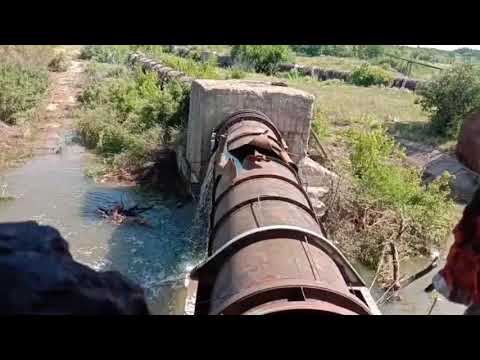 Повреждение канала Повреждение канала