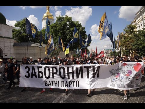 Донбасс в Украину