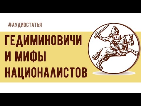 Россия Россия