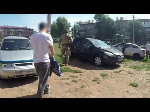 ФСБ ФСБ