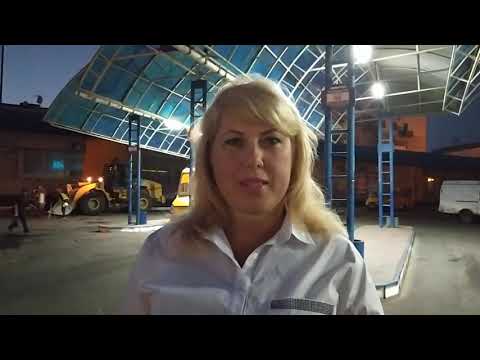 Макеевка Макеевка
