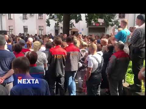 Белоруссия Белоруссия