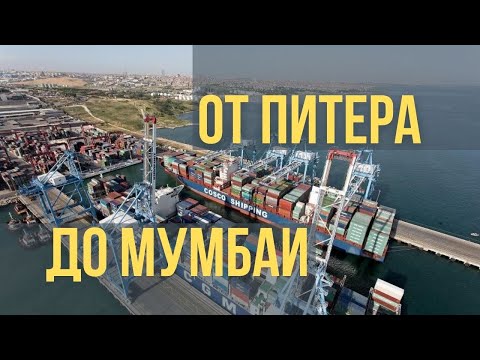 Россия Россия