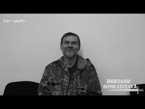 Донбасс Донбасс