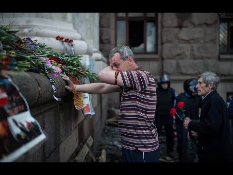 Одесса Одесса