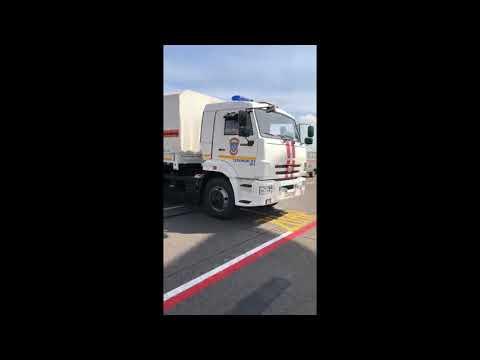 Россия идёт Россия идёт