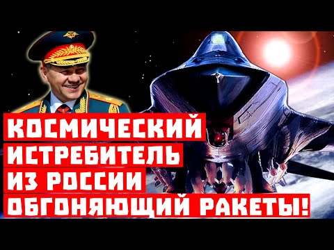 Шойгу Шойгу