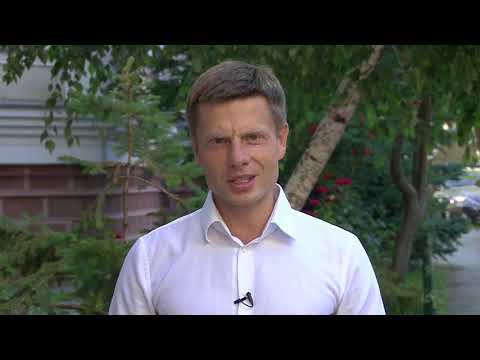Украина поможет Украина поможет