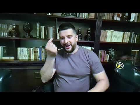 Коммерсы Коммерсы