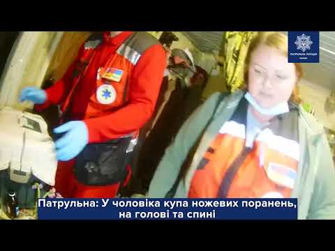 Киевлянин Киевлянин
