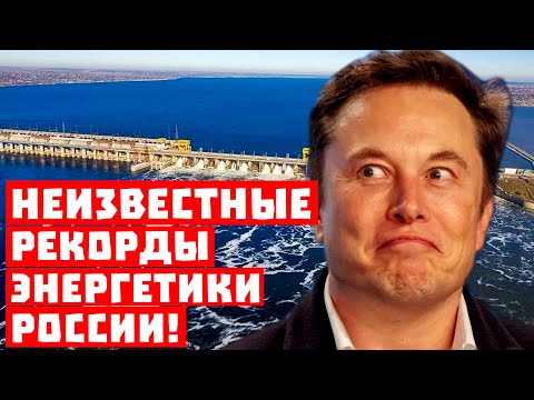 Илон Маск Илон Маск