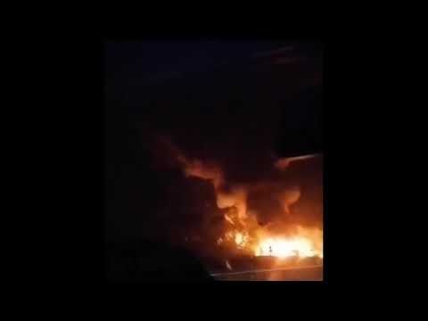 Самолет Самолет