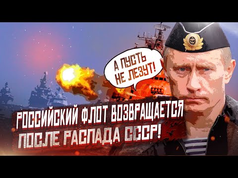 Владимир Путин Владимир Путин