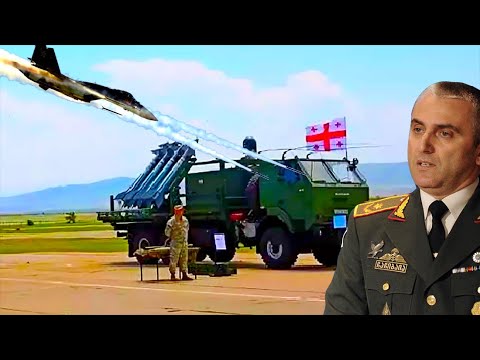 Грузия Грузия