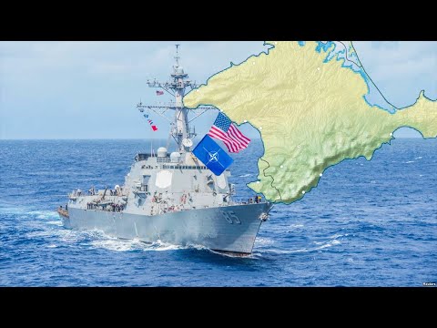 Крым Крым