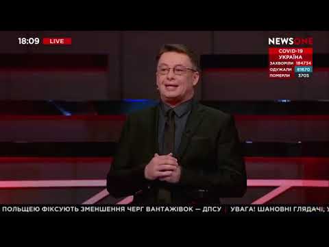 Николай Азаров Азаров