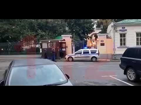 Москва Москва