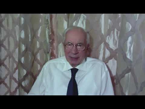 Николай Азаров Николай Азаров
