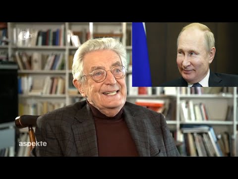 Путин Путин
