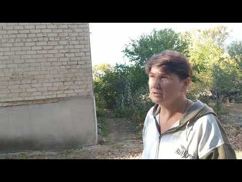 Жительница Жительница