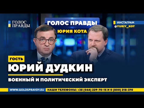 Крещатик зарос Крещатик зарос