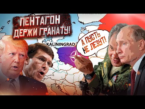 В Пентагоне плачут В Пентагоне плачут