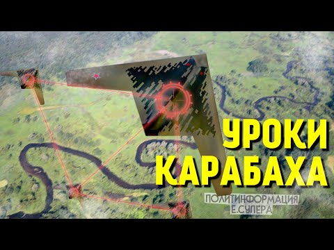 Россия Россия